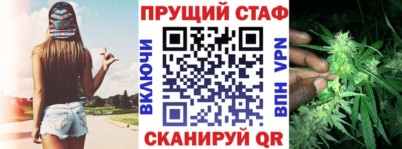 Где можно купить наркотики Малоярославец A-PVP Гашиш Бошки Шишки Кокаин