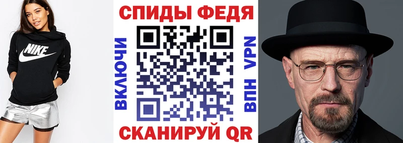где продают   Малоярославец  Amphetamine Premium 