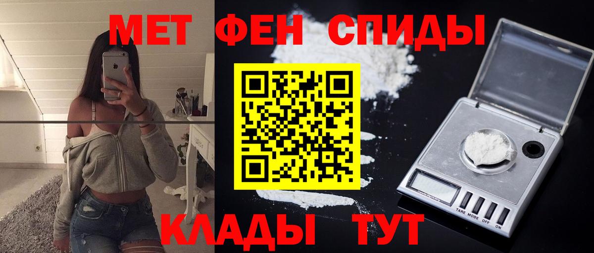 АМФ  АМФ 97%  Вход с VPN  АМФ  Малоярославец 