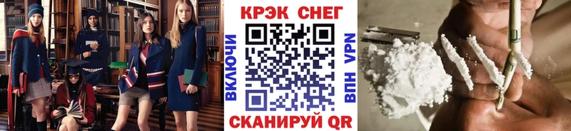 COCAIN 99%  как найти   omg ссылка  Малоярославец 