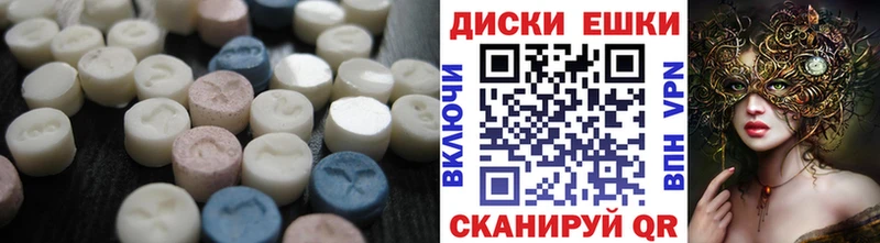 blacksprut рабочий сайт Малоярославец Ecstasy louis Vuitton