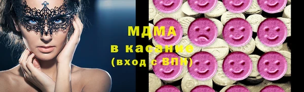 mdpv Лабытнанги