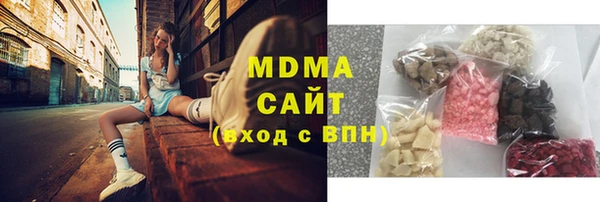 мяу мяу мука Лихославль