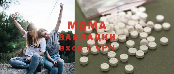 дурь Лагань