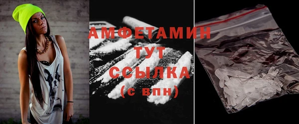 mdpv Лабытнанги