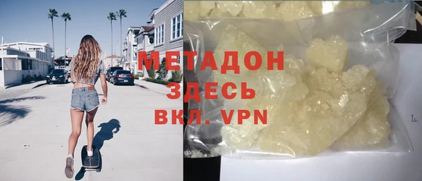 мяу мяу мука Лихославль