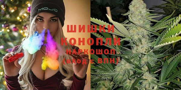 экстази Лиски