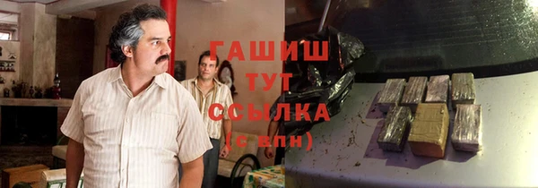 прущие грибы Липки