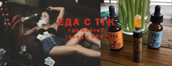 стаф Вуктыл