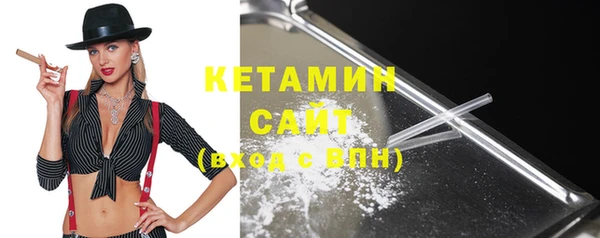 стаф Вуктыл