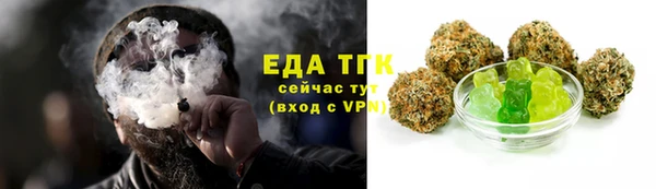MDMA Premium VHQ Воткинск