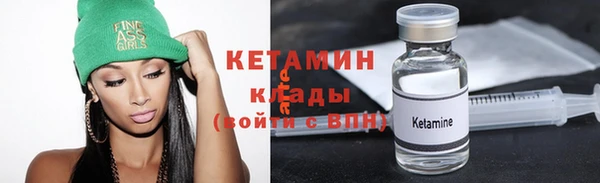 прущие грибы Липки