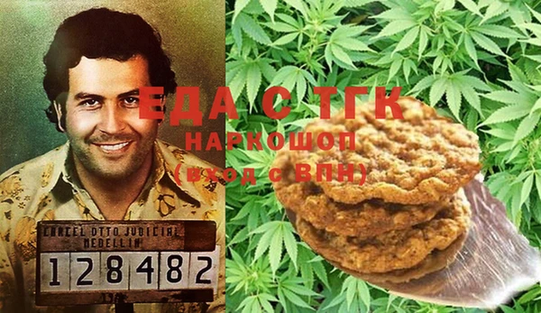 крисы Ладушкин