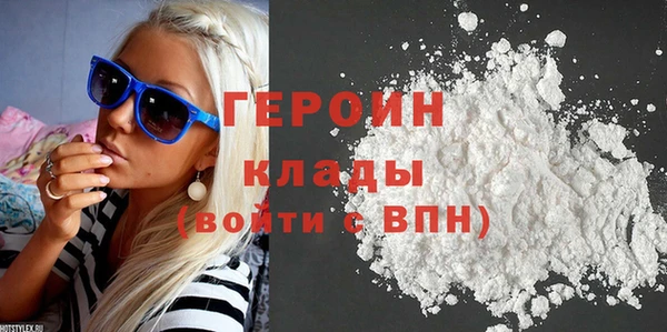 ПСИЛОЦИБИНОВЫЕ ГРИБЫ Всеволожск