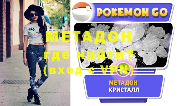 крисы Ладушкин
