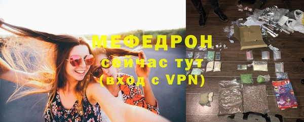 крисы Ладушкин