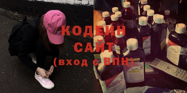 дурь Лагань