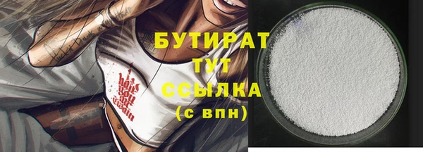крисы Ладушкин
