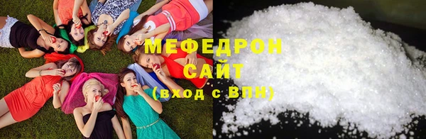 дурь Лагань