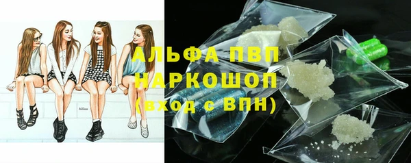 экстази Лиски