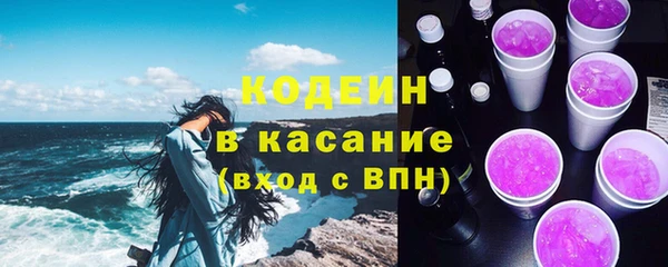 mdpv Лабытнанги