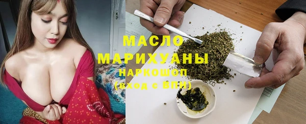mdpv Лабытнанги