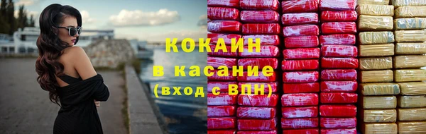 дурь Лагань
