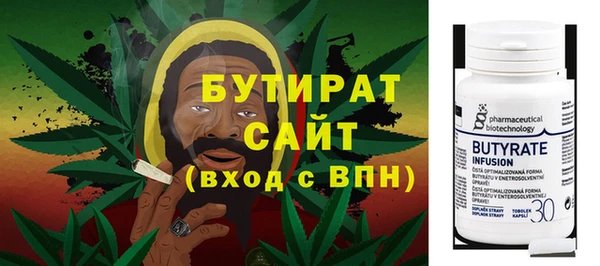 mdpv Лабытнанги