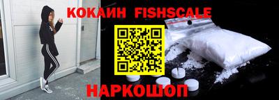 мефедрон мука Донской
