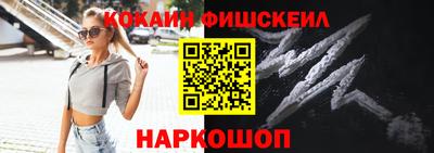 мефедрон Дубна