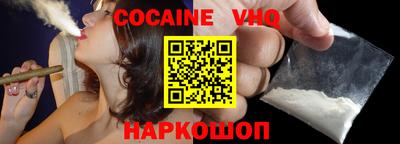 мефедрон Дубна