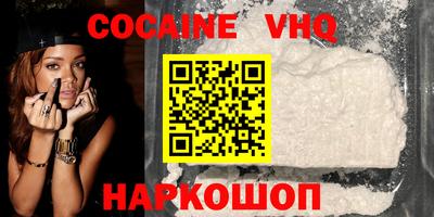 мефедрон Дубна