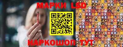 мдма Донецк