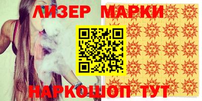 мефедрон Дубна