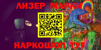 мдма Донецк
