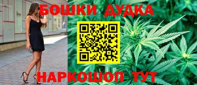 мефедрон Дубна