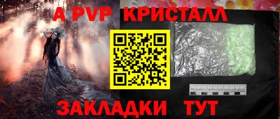 мефедрон мука Донской