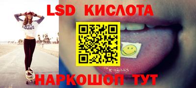 мефедрон Дубна