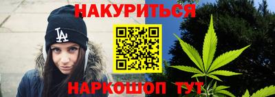 мефедрон Дубна