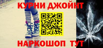 мефедрон мука Донской