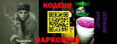 мдма Донецк