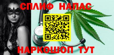 мдма Донецк