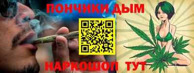 мефедрон Дубна