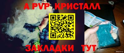 мефедрон мука Донской