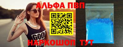 мефедрон мука Донской