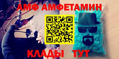 мефедрон мука Донской