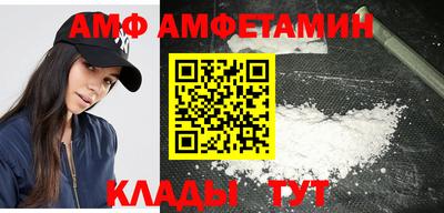 мефедрон мука Донской