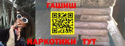 мдма Донецк