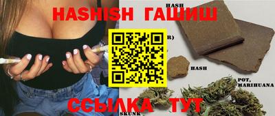 мефедрон Дубна