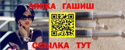 мефедрон мука Донской